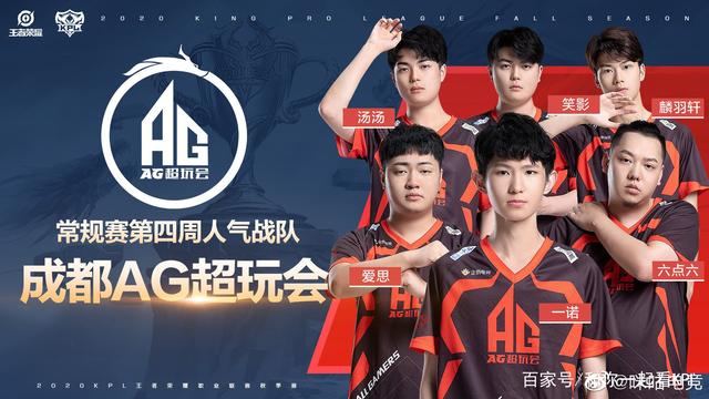 战比利亚雷