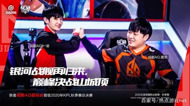 他砍下了全