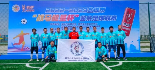 这不仅让湖