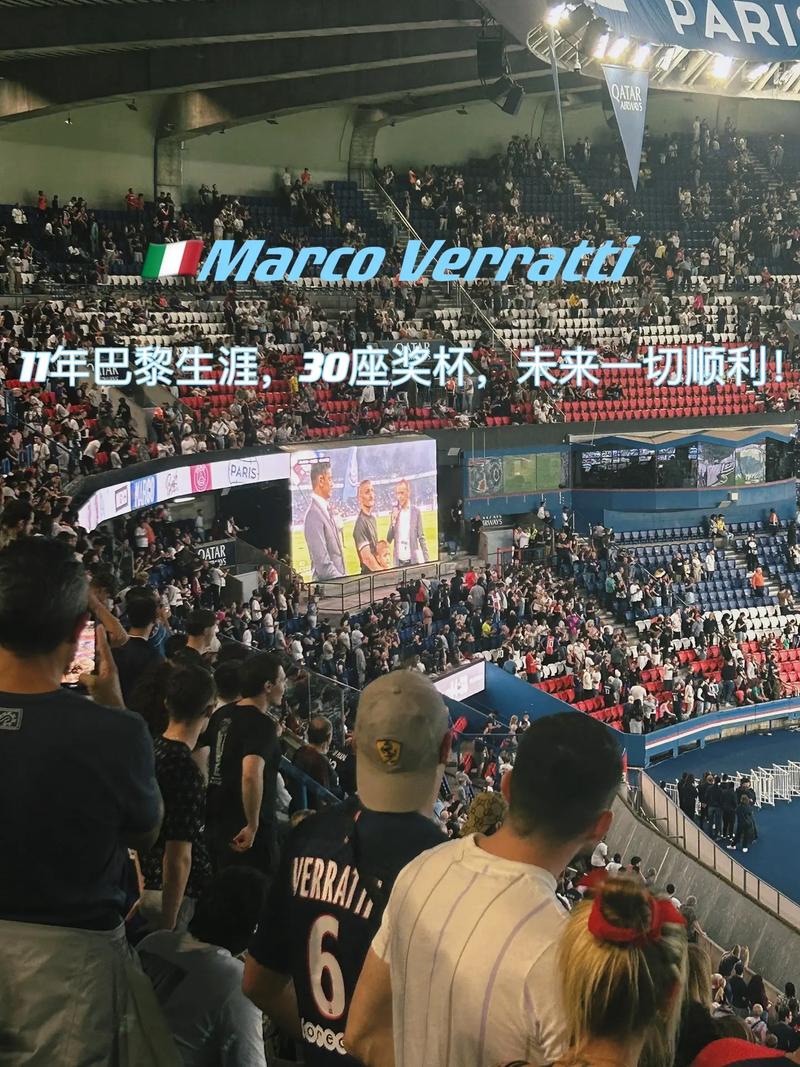 其中有些球