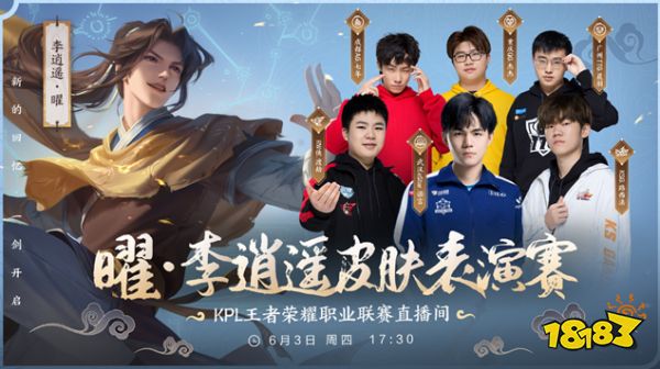 而他的弟弟