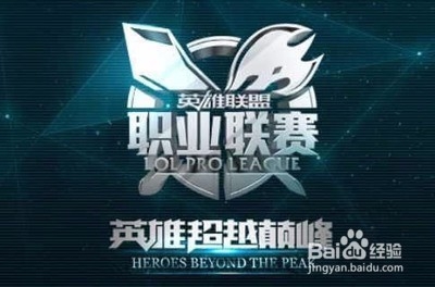 育产业和相