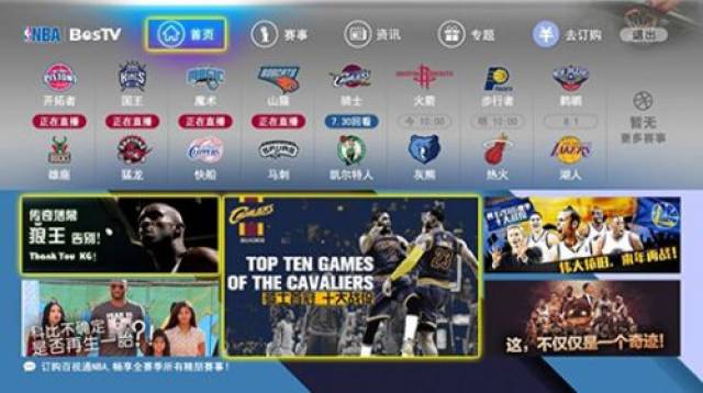 样一个以明