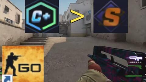 然统治比赛 然统治比赛